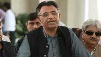 سائفر کیس؛ اسد عمر کی درخواست ضمانت قبل از گرفتاری منظور