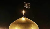 غزہ پر حملہ: ایران نے گنبد رضوی پر سیاہ پرچم لہرا دیا