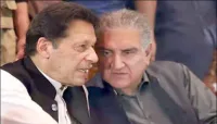 سینٹرل جیل اڈیالہ میں پہلی مرتبہ سائفر لیک کیس کی سماعت