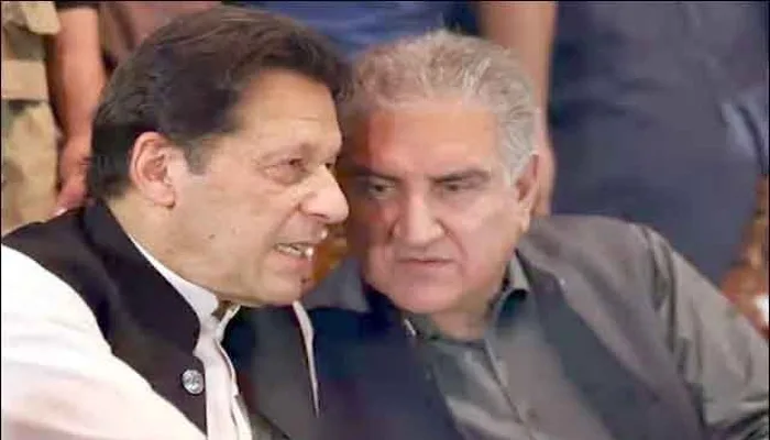 سینٹرل جیل اڈیالہ میں پہلی مرتبہ سائفر لیک کیس کی سماعت