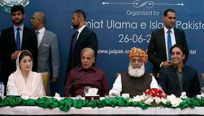 مسلم لیگ ن کا پی ڈی ایم جماعتوں سے دوبارہ رابطوں کا فیصلہ