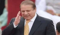 نواز شریف 5 روزہ دورے پر سعودی عرب پہنچ گئے
