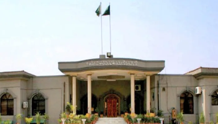 نواز شریف کی حفاظتی ضمانت کی درخواست پر نوٹس جاری