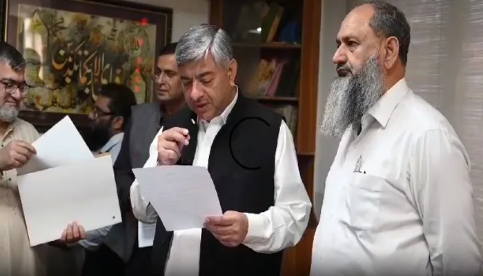 رشوت ستانی کے خاتمے کیلئے لیسکو افسران و ملازمین کا حلف