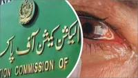 آشوب چشم کے متاثرہ ملازمین کی الیکشن کمیشن میں داخلے پر پابندی