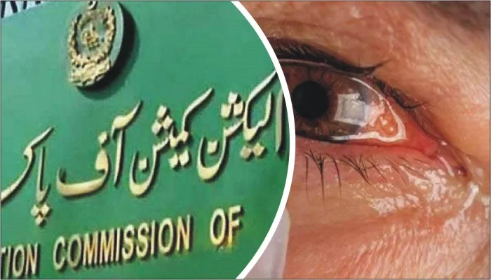 آشوب چشم کے متاثرہ ملازمین کی الیکشن کمیشن میں داخلے پر پابندی