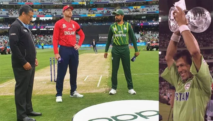 ورلڈ کپ سے پہلے بھی ایشیا کپ بھارت جیتا تھا اور اس بار بھی ایسا ہی ہوا ہے۔
