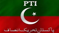 نواز شریف کی واپسی پر تحریک انصاف کا ردعمل
