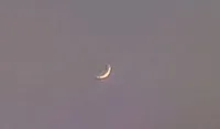 ربیع الثانی 1445 ہجری کا چاند نظر آگیا