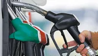 پٹرول کی قیمت میں 40 روپے فی لٹر کمی کردی گئی