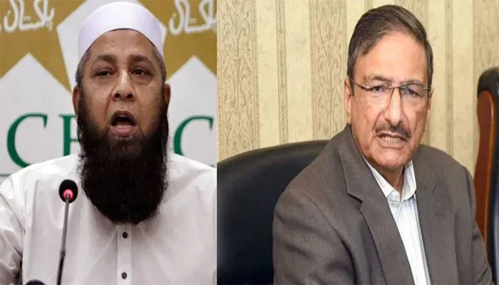 چیف سلیکٹر انضمام الحق کا استعفیٰ، ذکاء اشرف کا مؤقف سامنے آگیا