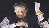 سائفر کیس، عمران خان پر عائد فرد جرم اسلام آباد ہائیکورٹ میں چیلنج