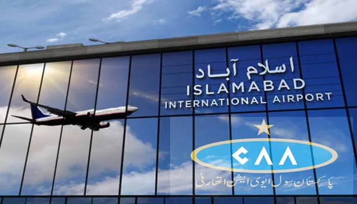 نواز شریف کیساتھ طیارے میں کون کون ہوگا؟