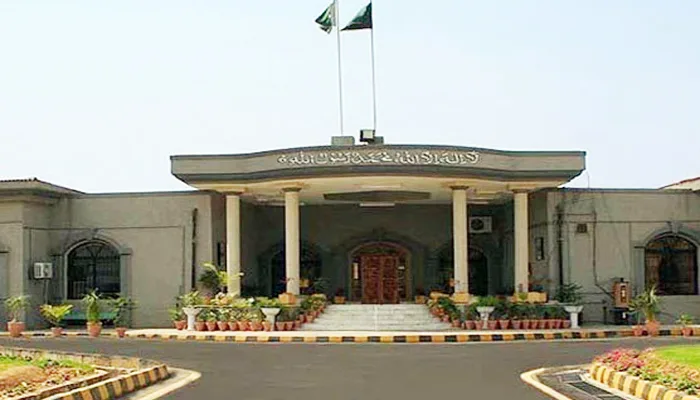 اسلام آباد ہائیکورٹ کا سائفر کیس کا ٹرائل 4 ہفتوں میں مکمل کرنے کا حکم