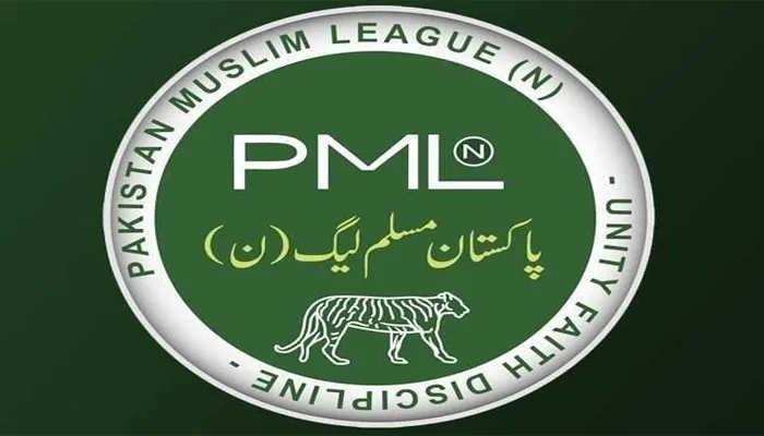 سابق وزیر اعلیٰ بلوچستان سمیت 30 اہم سیاسی شخصیات ن لیگ میں شامل