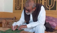 70 سالہ معراج زمان نے ایک سال میں ہاتھ سے قرآن مجید لکھ دیا