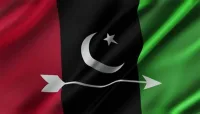نواب آف کالاباغ گروپ کا پیپلز پارٹی کے ٹکٹس سے الیکشن لڑنے کا اعلان