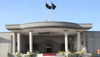 سائفر کیس کا جیل ٹرائل غیر قانونی قرار