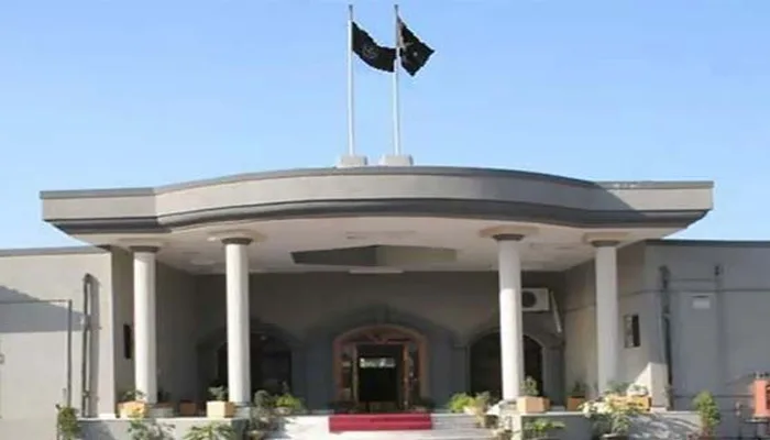 سائفر کیس کا جیل ٹرائل غیر قانونی قرار