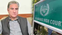 شاہ محمود کی ضمانت کی درخواست پر ایف آئی اے کا اعتراض مسترد