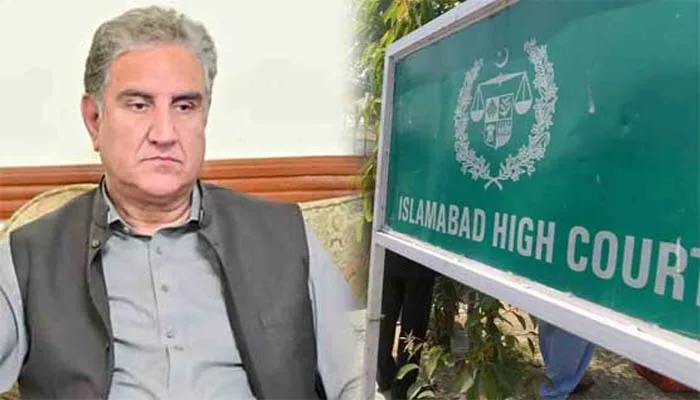 شاہ محمود کی ضمانت کی درخواست پر ایف آئی اے کا اعتراض مسترد