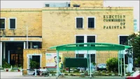 ملک میں عام انتخابات 11فروری کو ہوں گے، الیکشن کمیشن