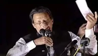 عمران خان نے سپریم کورٹ میں درخواست ضمانت دائر کردی