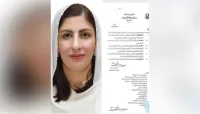 محترمہ تہذیب النساء ازاد کشمیر کی سیکرٹری اطلاعات مقرر