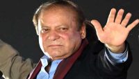 نوازشریف ایون فیلڈ ریفرنس کیس میں بری