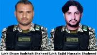 شمالی وزیرستان، سیکیورٹی فورسز کے قافلے پر حملہ، 2 اہلکار شہید