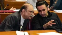 پیپلزپارٹی کا ن لیگ مخالف اتحاد بنانے کا فیصلہ