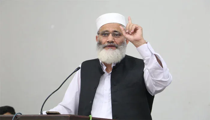 سراج الحق کا ملک بھر میں امیدوار کھڑے کرنے کا اعلان