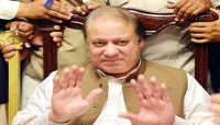 توشہ خانہ ریفرنس ،نواز شریف کی ضبط شدہ جائیداد اوراثاثے واپس