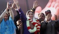بینظیر بھٹو کو اس دنیا سے گئے 16 سال بیت گئے