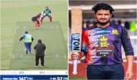 ٹی10 کرکٹ میں 43 گیندوں پر 193 رنز کا انبار ، ویڈیو وائرل