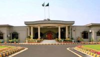 عمران خان کی نااہلی فیصلے کیخلاف اپیل واپس لینے کی درخواست خارج