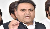 فواد چودھری کے وارنٹ گرفتاری جاری