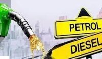 پٹرول سے متعلق بڑی خبر آگئی !