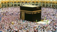 حج درخواستوں کی وصولی کا آغاز