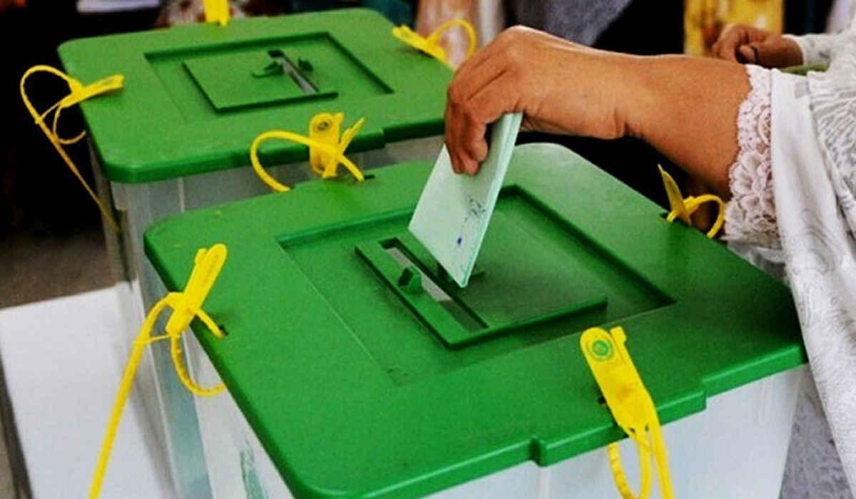این اے 35 اور این اے 36 کی حلقہ بندیاں کالعدم قرار