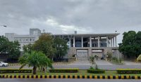 ڈپٹی کمشنر اسلام آباد تھری ایم پی او جاری نہیں کر سکتا