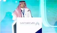 سعودی عرب کا ویزا لینا آسان، نیا پلیٹ فارم لانچ کردیا گیا