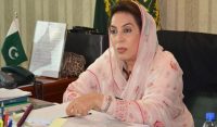 سابق وفاقی وزیر فہمیدہ مرزا کی گاڑی کو حادثہ