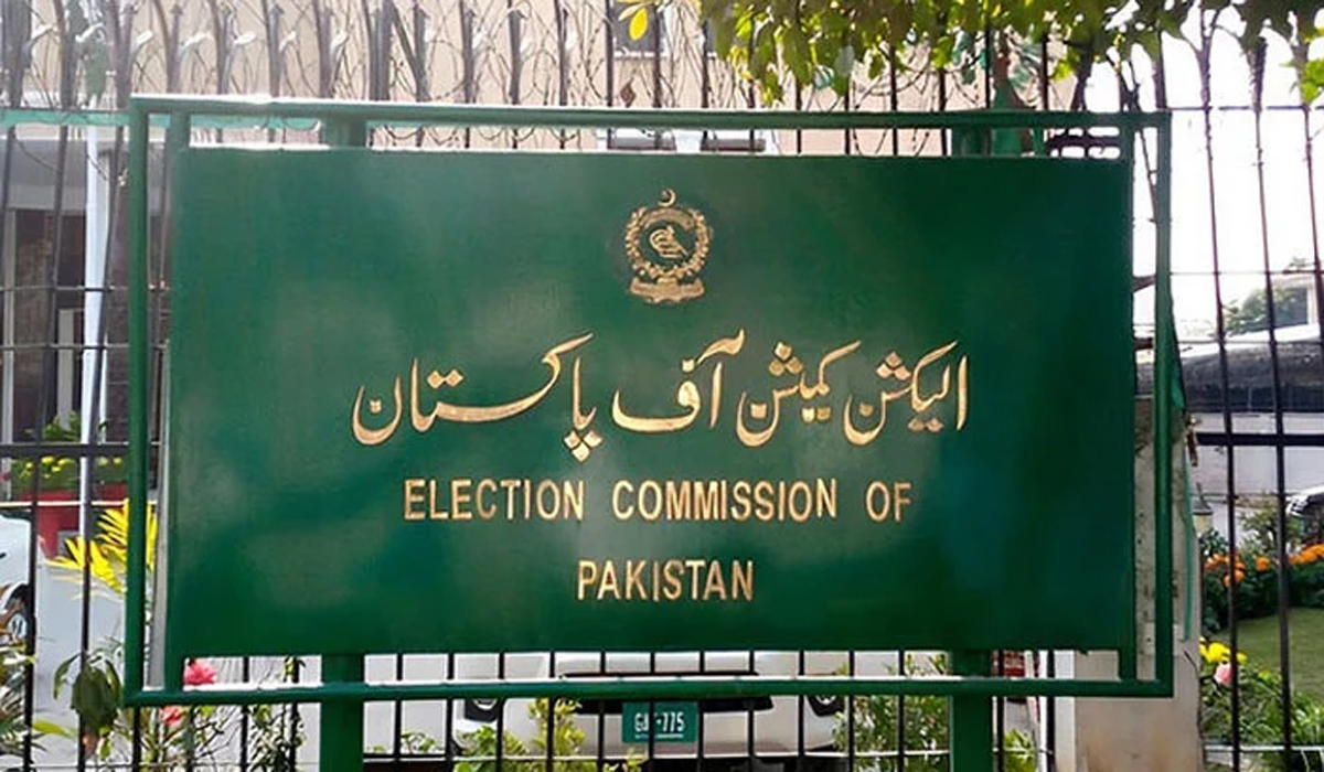 آئی جی اسلام آباد اور ڈپٹی کمشنر کو ہٹا دیا گیا