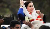 بینظیر کے آخری لمحات، درخت پر کیا نظر آیا تھا؟