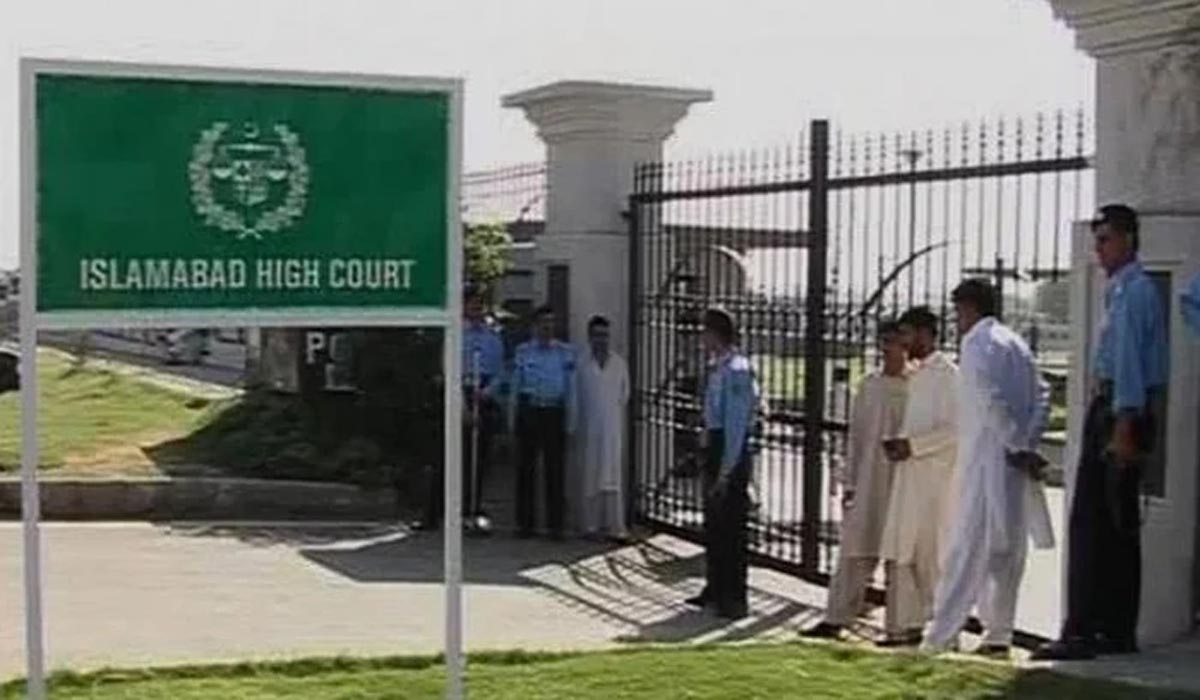 اسلام آباد ہائیکورٹ، سائفر ٹرائل پر حکم امتناع کی استدعا مسترد