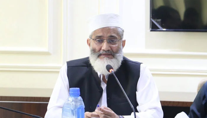 ملک میں لاڈلے بدلتے رہتے ہیں، سراج الحق