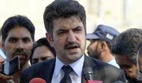 لاہور ہائیکورٹ کے حکم پر شیر افضل مروت رہا