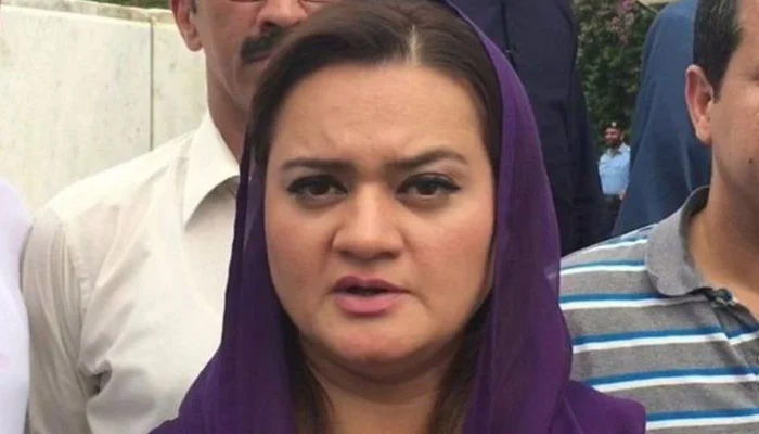 مریم اورنگزیب کے وارنٹِ گرفتاری منسوخ