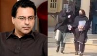 والدہ کو کاغذات نامزدگی جمع نہیں کروانے دیے گئے، مونس الہٰی